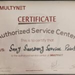 Multinet certificate