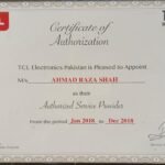 Ahmad Raza Shah